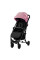 Silla de Paseo Cotton 2 Rosa Asalvo - Sillas de paseo de babyhappy.es