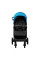 Silla de paseo Iconic Azul Asalvo