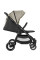 Silla de paseo Sarah Beige Kikaboo