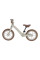 Bicicleta de equilibrio Lanser Beige Kikkabooo