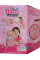 Muñeca Baby Fashion Suit  con sonido 29*25 cm  03-10211