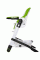 Стульчик для кормления Carrello Apricus Ripe Lime