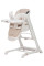 Многофункциональный стульчик CARRELLO Cascata Cream Beige
