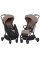 Silla de paseo Carrello Nova CRL-5521 Sunrise Beige