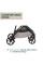 Silla de paseo seety florence beige Chicco