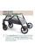 Silla de paseo Chicco Urbino GRAYNESS