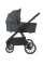 Carrito de bebé 2en1 con capazo Naya Gris