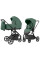 Детская коляска 2в1 CARRELLO Alfa CRL-6522 Meadow Green 2025