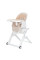 Trona Carrello Alto CRL-10307 – Almond Beige, confort y funcionalidad para las comidas del bebé