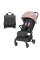 Cochecito Carrello Atom S CRL-5526 – Blossom Pink, estilo femenino y practicidad en movimiento