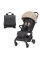 Cochecito Carrello Atom S CRL-5526 – Ceramic Beige, ligereza y elegancia para cada paseo