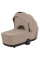 Детская коляска 2в1 CARRELLO Sigma CRL-6523 Fresh Beige