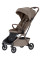 Carrito de bebé 2 en 1 CARRELLO Magia CRL-6655 Cocoa Beige