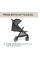 Silla de paseo Chicco Urbino EVERGREEN