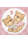 Manta de cuna Interbaby Sedalina Parejita Osos Rosa 00992-02