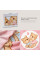 Manta de cuna Interbaby Sedalina Parejita Osos Rosa 00992-02