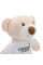Peluche personalizado modelo oso blanco Real Madrid RMPE001-09