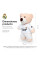 Peluche personalizado modelo oso blanco Real Madrid RMPE001-09