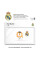 Set de regalo personalizado para bebé Real Madrid – Azul – 10 piezas