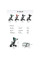 Triciclo Evolutivo QPlay Elite Platinum 6 en 1 Rosa con Asiento Giratorio 360°