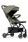 Silla de paseo Dada Sprint Safari – Apta como equipaje de mano en el avión