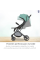 Silla de paseo Cubik 2