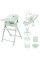 Trona Carrello Tenero CRL-9507 Elysium Green – cómoda y segura para tu bebé