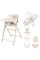 Trona Carrello Tenero CRL-9507 Olympus Beige – confort y seguridad diaria
