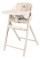 Trona Carrello Tenero CRL-9507 Olympus Beige – confort y seguridad diaria