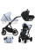 Carrito de bebé 3en1 Ivento Blue Metalic ecopiel