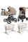 Pack CARRELLO: Carrito de bebé 2 en 1 Ultra F CRL-6557 Vintage Beige con capazo plegable + сuna colecho parque  Picto 3 en 1 