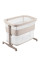 Pack CARRELLO: Carrito de bebé 2 en 1 Ultra F CRL-6557 Polar Beige con capazo plegable + сuna colecho parque  Picto 3 en 1 